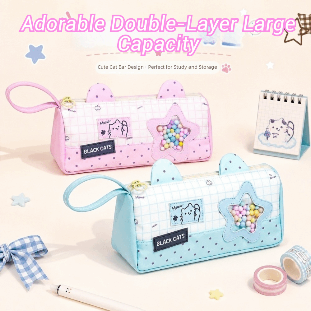 Aesthetic Large Pencil Case Pouch - Стильный пенал большого объема, однотонный, многослойный,