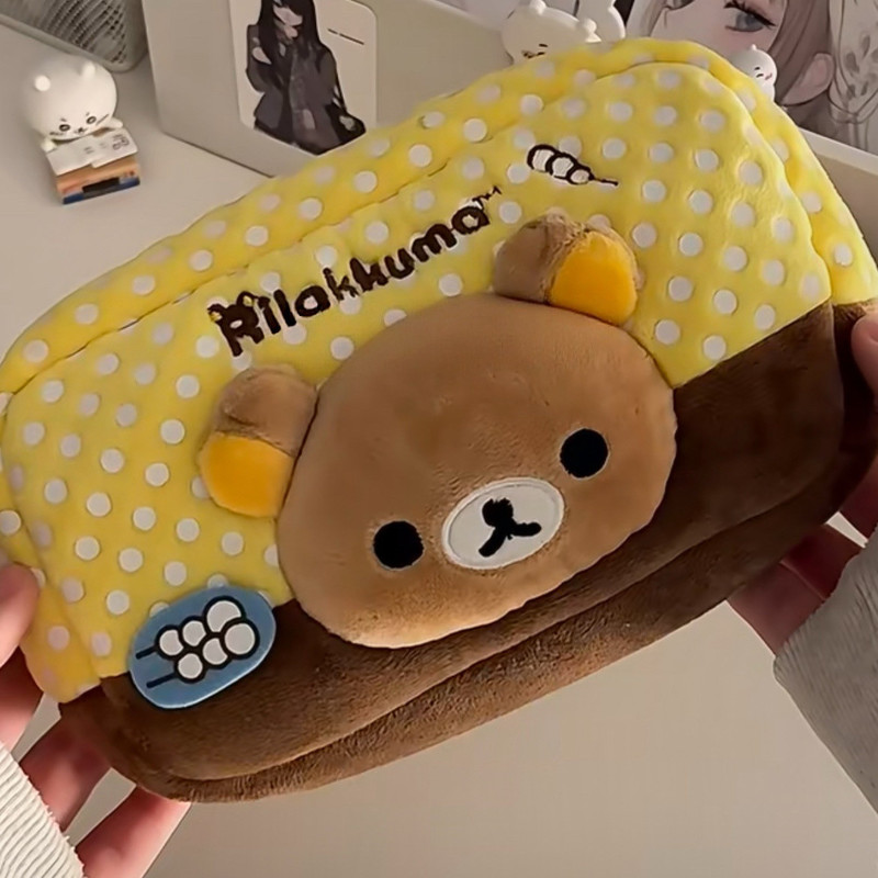Aesthetic Large Pencil Case Pouch - Плюшевый пенал Rilakkuma в японском стиле
