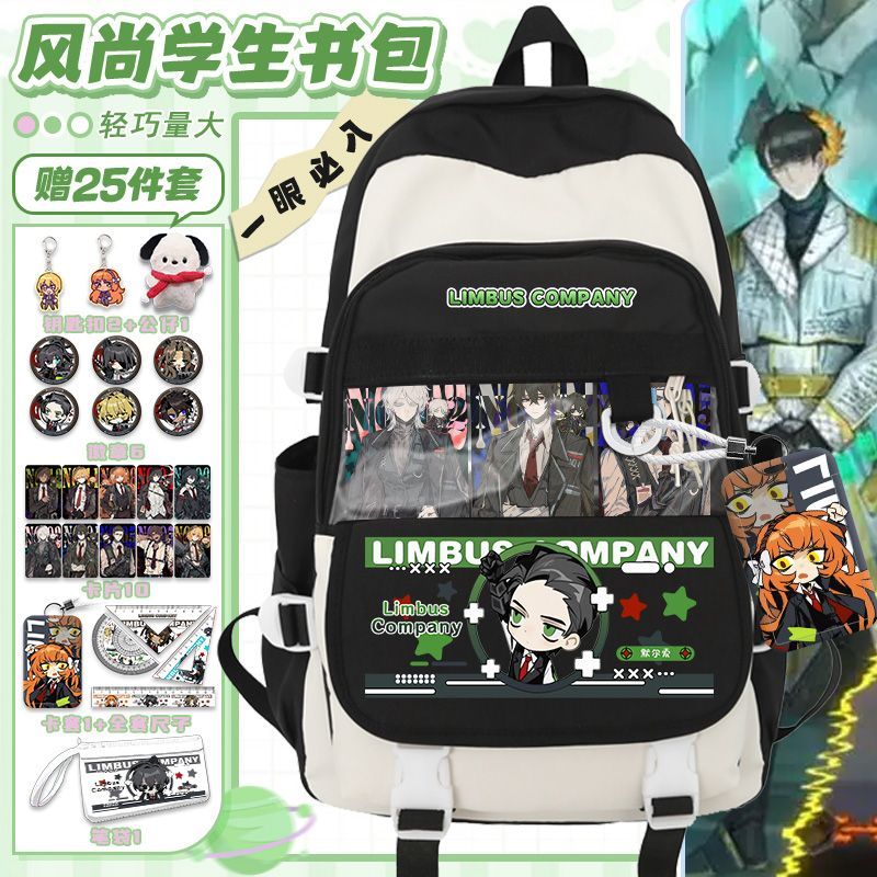 Рюкзак Limbus Company Anime Ar – обзор и цена School Supplies
