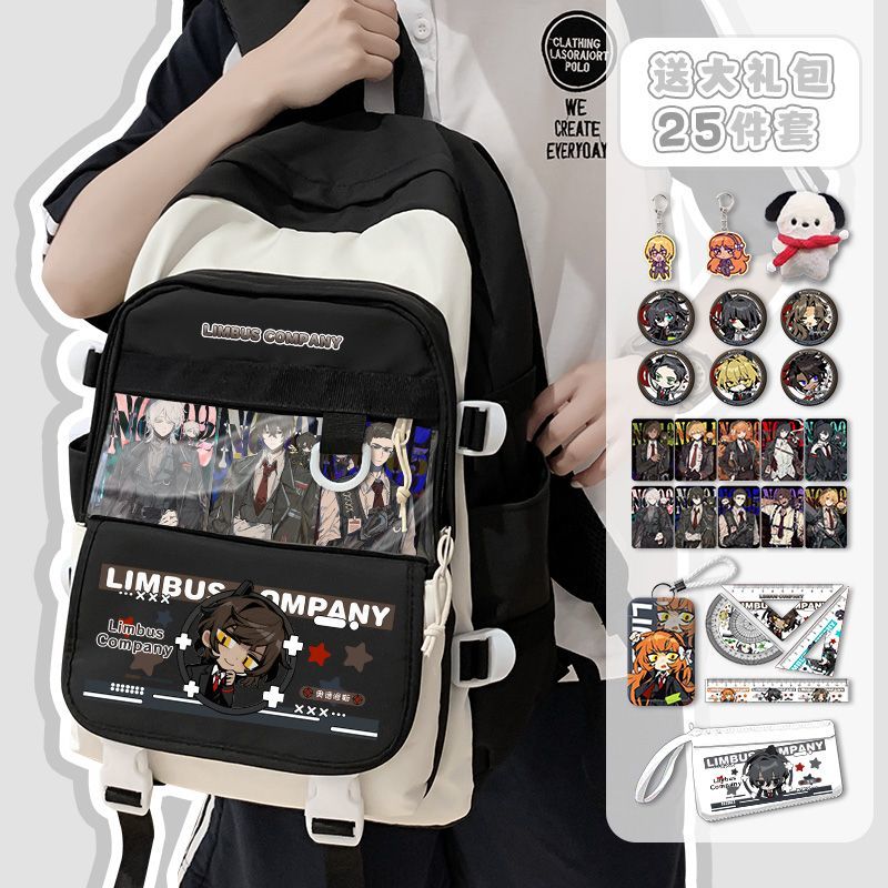 Рюкзак Limbus Company Anime Ar – обзор и цена School Supplies