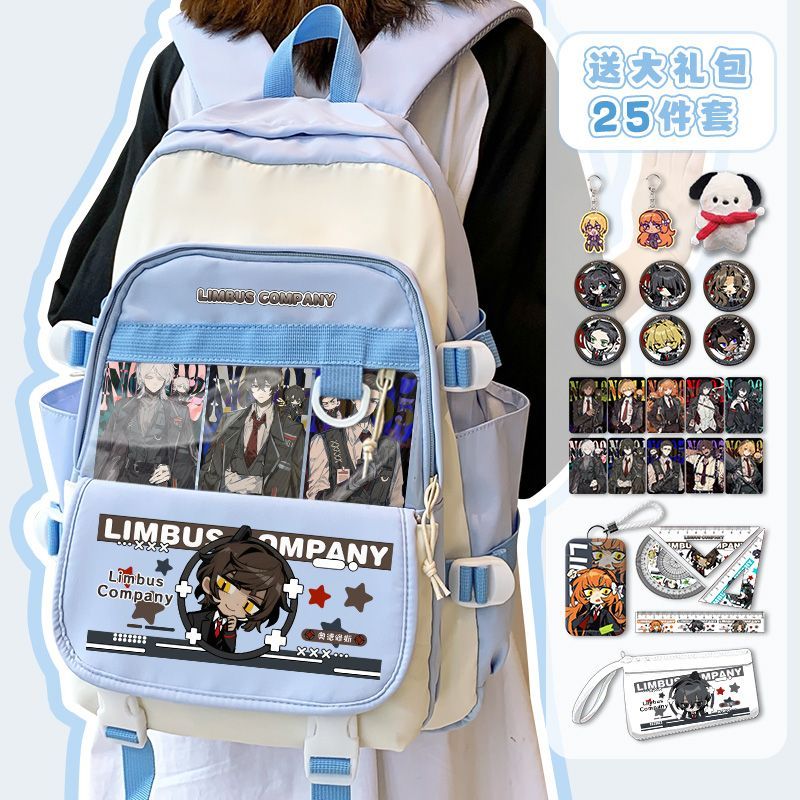 Рюкзак Limbus Company Anime Ar – обзор и цена School Supplies