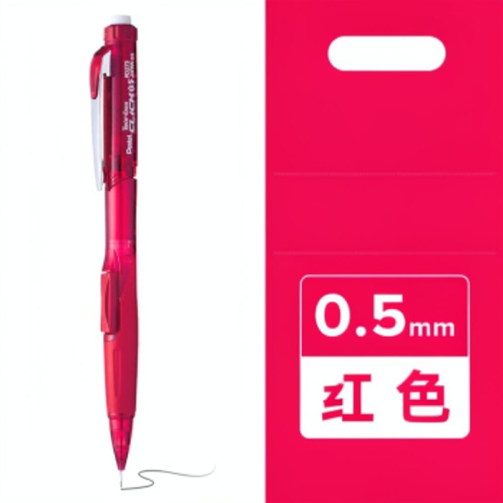 Для механического карандаша Pe – обзор и цена Retractable Eraser Pen Click