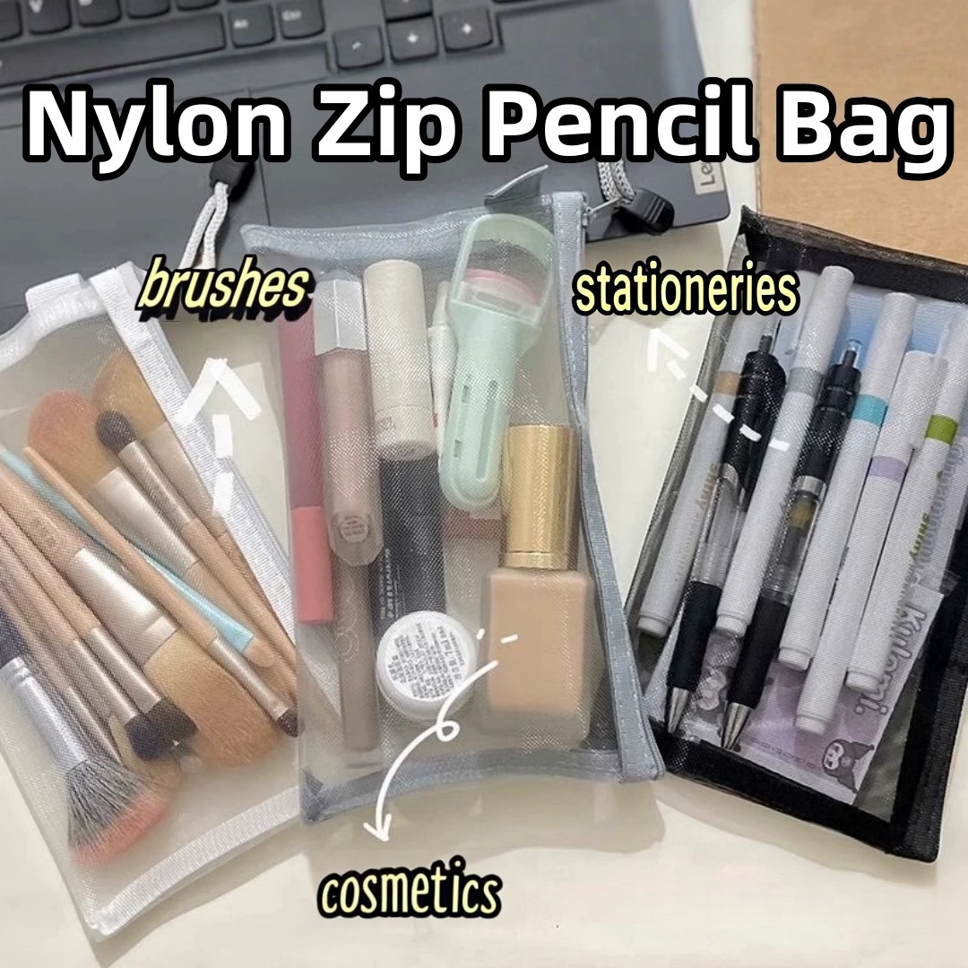 Нейлоновый чехол для хранения  – обзор и цена Clear Mesh Pencil Pouch For Exam