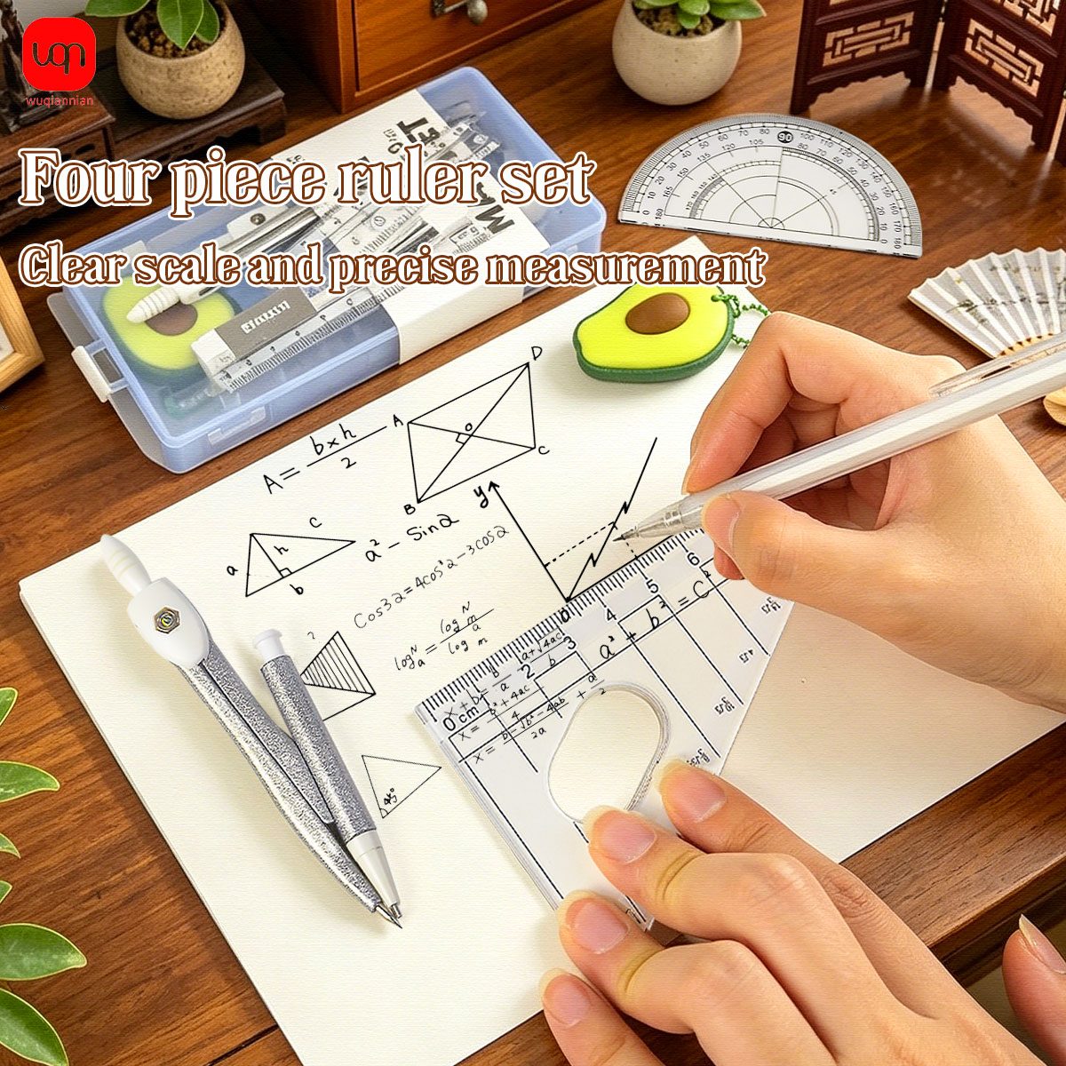 Набор для математики и геометр – обзор и цена Math Geometry Set With Compass